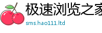 7777788888管家婆老家凤凰经7777788888管家婆凤凰网查一下云间玉箭